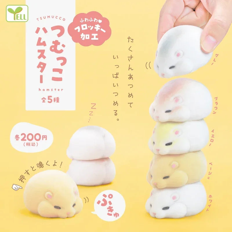 Yell Capsule Toys