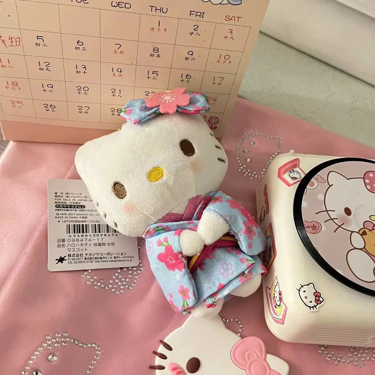 Sanrio Kimono Hello Kitty Stuffed Keychain - Image 7
