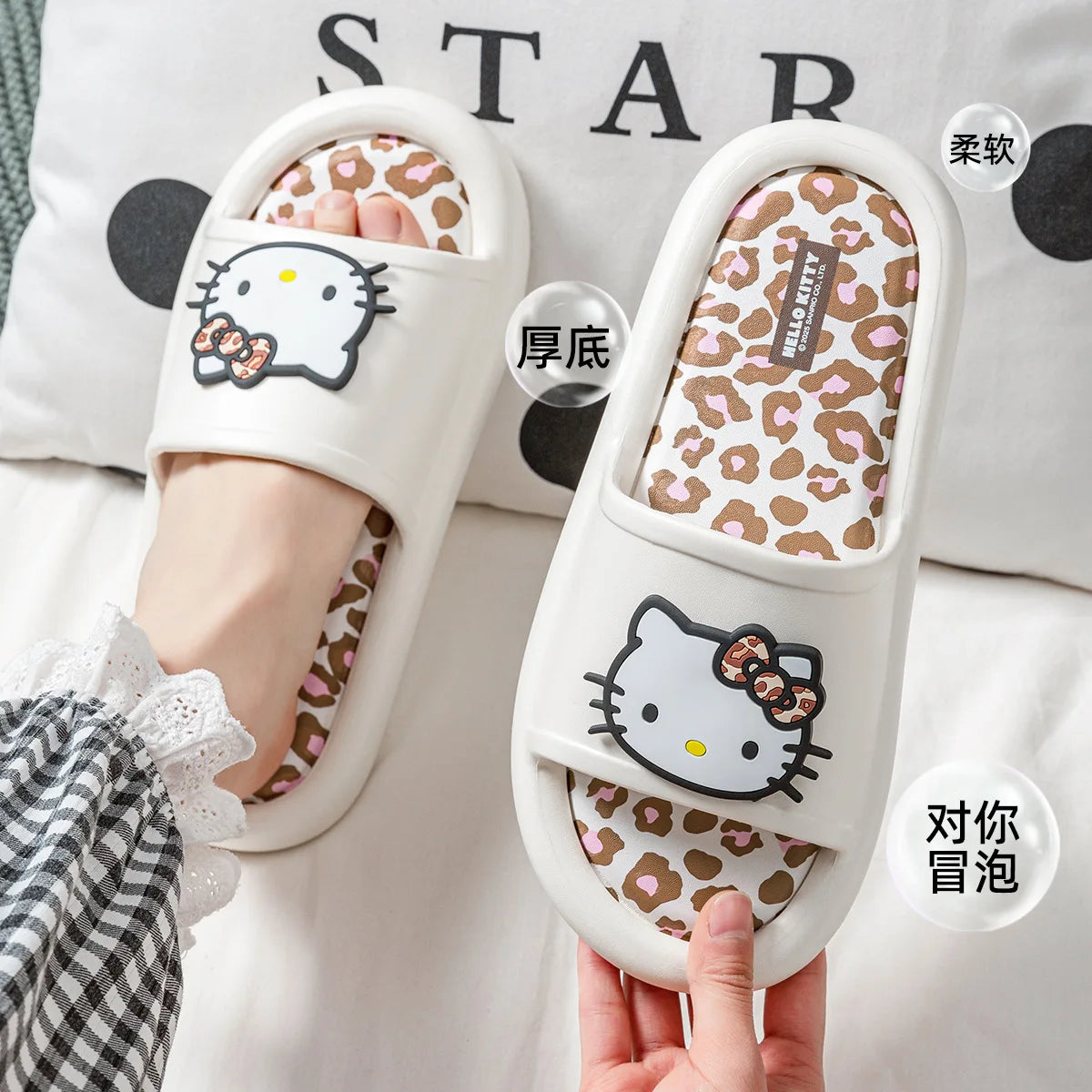 Sanrio Summer Slippers - Image 2