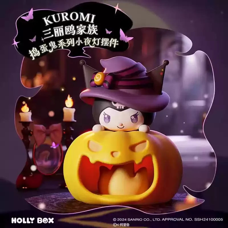MINISO Sanrio Halloween Pumpkin Nightlight Blind Box - Image 15