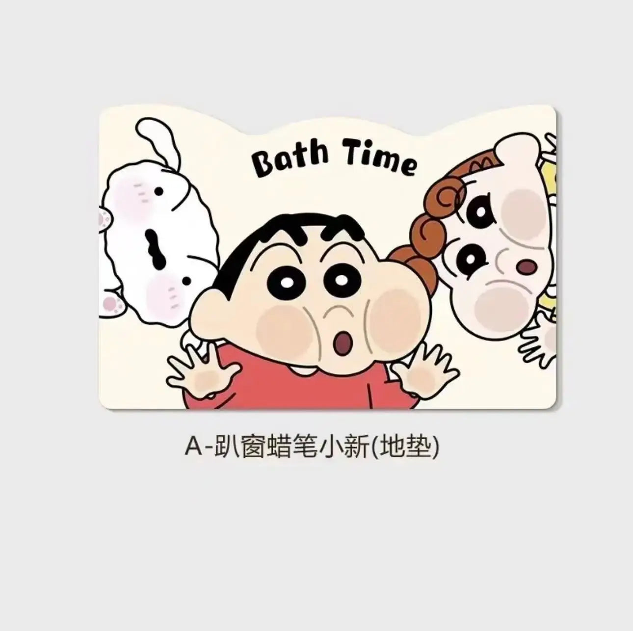 Shower Room Water Uptake Mat - Image 16