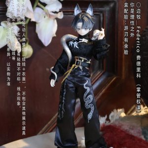 In Stock Sicily Past The Story Series 1/8 MJD Blind Box